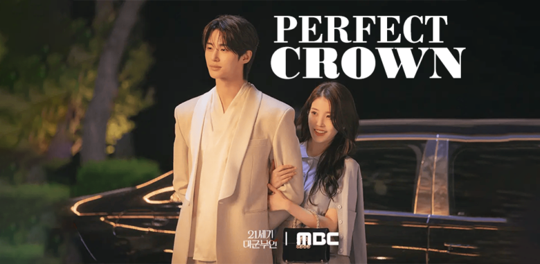 drakor perfect crown