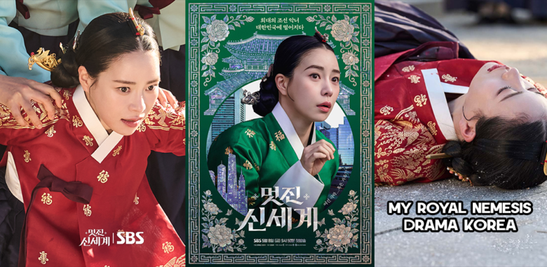 My Royal Nemesis Drama Korea